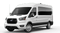 2026 Ford Transit Passenger Wagon XLT