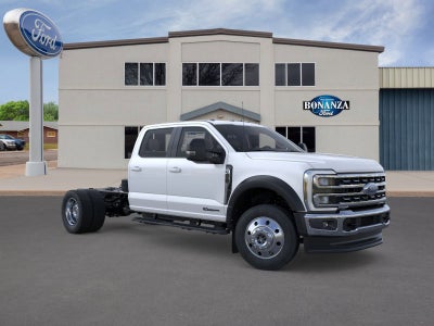 2026 Ford Super Duty F-450 DRW LARIAT